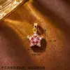 Accesorios para joyería DIY, exclusivamente para ventas transfronterizas: colgante de ojo de diablo geométrico, un accesorio de diseño de ojo único y elegante