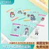 Tarjetas Postales Transparentes para Mascotas, Tarjetas Transparentes Personalizadas, Artículos de Apoyo a Celebridades, Monumentos Culturales y Creativos, Tarjetas Transparentes de Anime, Hecho a Medida