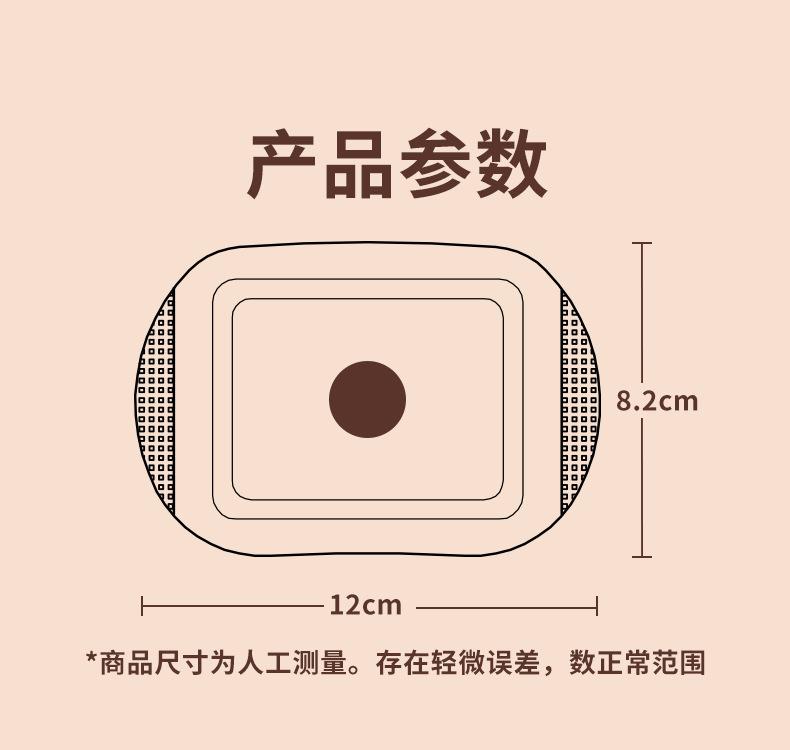 暖足贴详情页_08.jpg