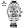 [Reloj de Moda para Hombre] Modelo 2010g Reloj para Hombre Moderno, a la Moda y Simple, el Mismo También es Multifunción