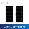 Adequado para acessórios Cobos X8 pro robô aspirador plus consumíveis ai saco de pó pano líquido de limpeza
