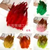 En Stock 10-15cm Atrapasueños de Plumas Coloridas Palo Juguete para Gatos Decoración Accesorios DIY Accesorios Hechos a Mano