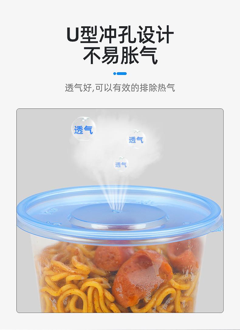 D-20-21-22详情页策划02_10.jpg