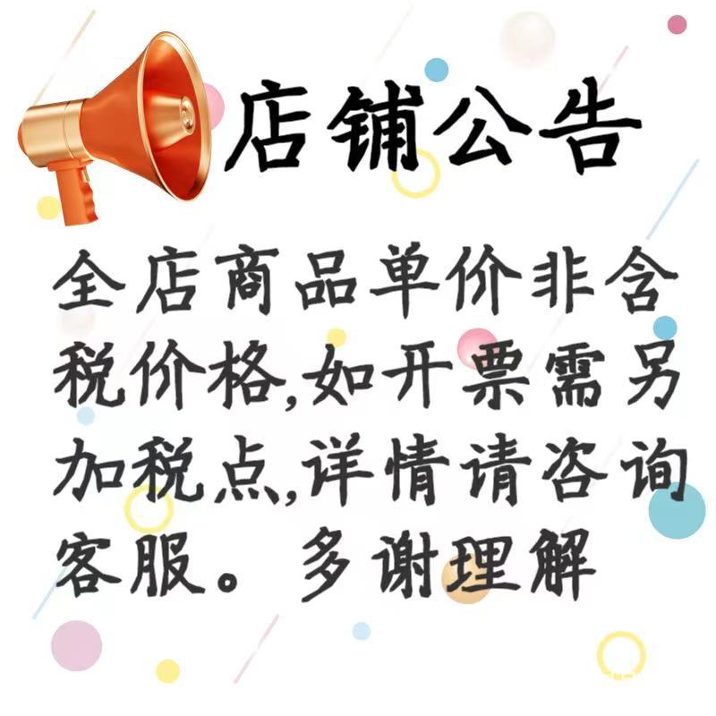 微信图片_20210914115532