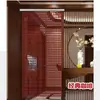 Cortina Partición Antimosquitos Puerta a Puerta, Cortina de Cuentas, Cortina de Cristal para Puerta, Entrada de Sala de Estar, Baño, Dormitorio, Cortina Colgante con Cuentas para Baño