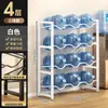 Estante para Cubetas de Agua Pura Oficina Soporte para Garrafones de Agua Almacenamiento de Cubetas de Agua Mineral de Gran Capacidad Multicapa Junto al Dispensador de Agua
