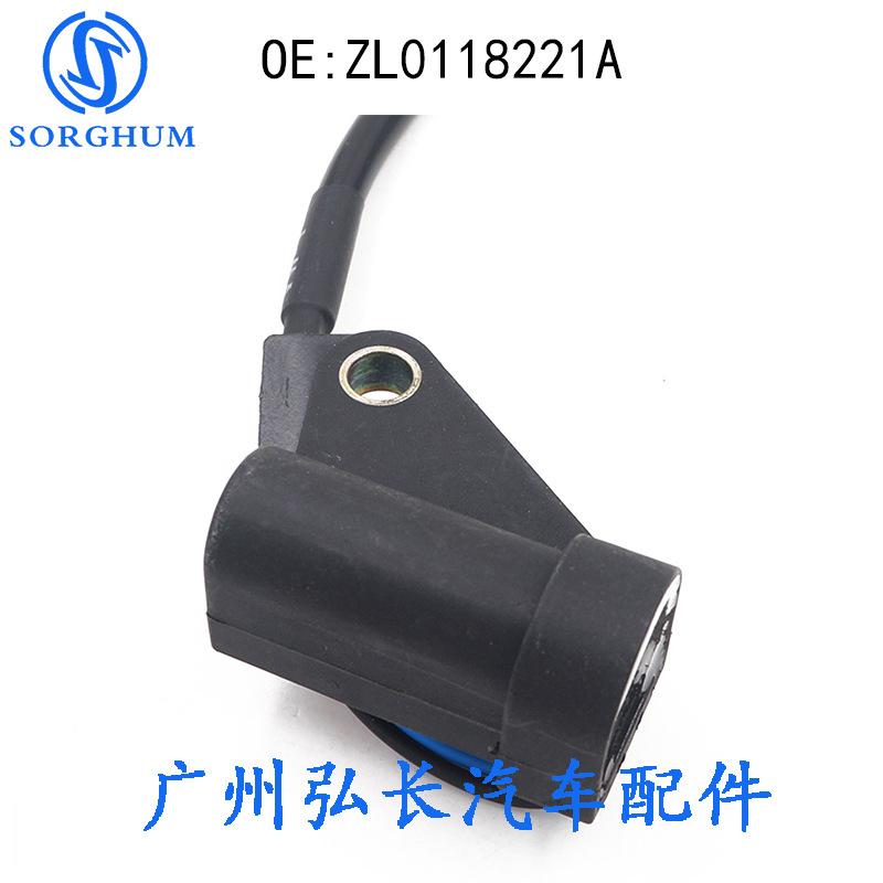 ZL0118221A-4