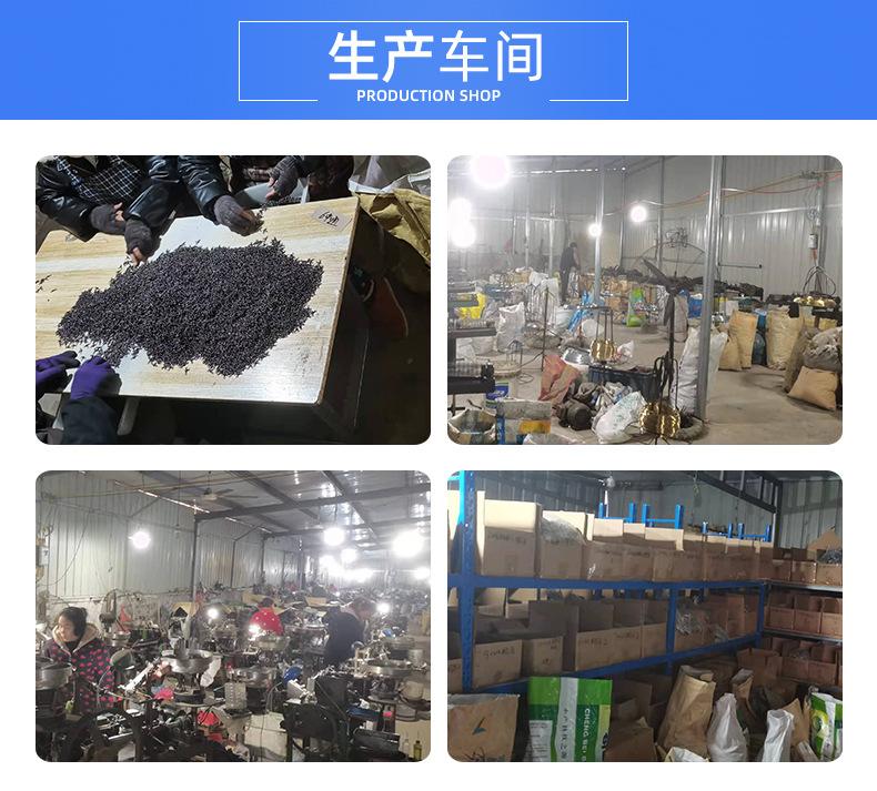 宝帅渔具-详情01 (7)