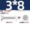 Tornillos Autorroscantes de Acero Inoxidable 304 con Cabeza Avellanada Cruzada Tornillos Autorroscantes de Cabeza Plana Tornillos para Madera Clavos Autorroscantes Roscas Autorroscantes