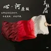 Abanico Danza del Río de la Vida Danza Clásica China Abanico Largo de Seda Abanico de Baile Blanco Vino Rojo Degradado [15 Días