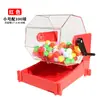 Máquina de Loteria Manual com Agitador de Bolas de Grande Capacidade Adequada para 500 Bolas de 2,7cm Roda da Sorte Máquina de Loteria Nova
