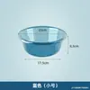 Lavabo transparente doméstico grande de plástico para lavarse la cara, lavar los pies, lavabo de lavandería para dormitorio de estudiantes, lavabo engrosado para lavar verduras en la cocina