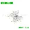Oriental ouro plástico borboleta ângulo código ângulo reto partição suporte gabinete montagem prateleira suporte 90 graus conector de móveis