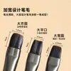 Caneta para unhas pincel quadrado curto caneta de cola de base sândalo pincel japonês de cerdas curtas caneta de fototerapia ferramentas especiais para salão de unhas