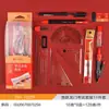 Conjunto de material de exame para estudantes Yuyue Longmen conjunto de canetas gel para exame de admissão ao ensino médio caixa de presente atacado suporte para a primeira geração de cabelo