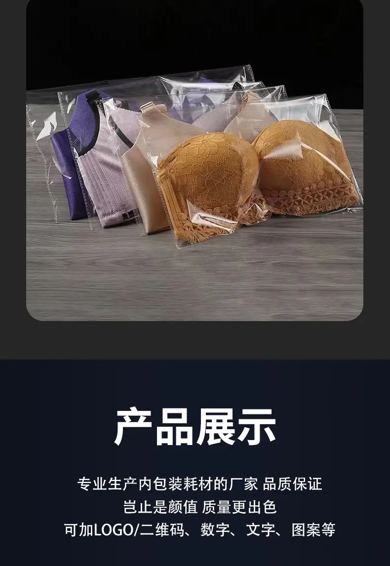 详情页_03