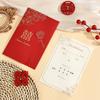 Nueva Invitación de Boda Invitación a Banquete de Boda 2025 Impresión Avanzada Papel de Banquete de Agradecimiento Invitación de Boda Simple