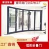 Puerta plegable curva Jin Yi Xiang Puerta plegable grande de aleación de aluminio curva Fabricante de alta resistencia Estilo plegable Moderno minimalista