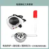 Kit de Materiales para Hacer Jabón de Café Casero, Base de Jabón con Posos de Café, Paquete de Materiales para Hacer Jabón, Paquete de Actividad de Team Building para Cafeterías