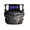 Adecuado para Pantalla de Control Central de Navegación Nissan Patrol Y62 Navegación para Coche Todo en Uno Imagen de Reversa Soporta Carplay