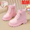 Botines Cortos de Niña Estilo Martin 2026 Otoño/Invierno Nuevo Estilo Niños Pequeños y Medianos Estilo Coreano Niños Zapatos de Algodón Antideslizantes Botas de Cuero Casuales