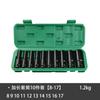 Juego de Herramientas de 10 Piezas de Llave de Vasos Cabezal Hexagonal Interior Extendido Neumático Colección de Herramientas para Ferretería