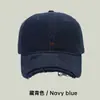 Sombrero nuevo estilo 2024 para mujer, gorra de béisbol retro desgastada bordada rasgada para exteriores, casual, versátil, personalizada, con visera para hombre