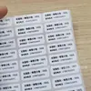 Etiquetas de preço adesivos de preço impressos adesivos de preço de banca adesivos autoadesivos etiquetas de produto para brincos joias