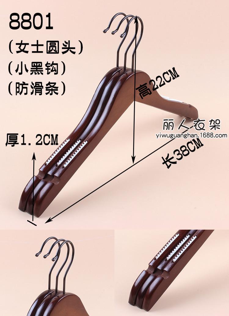 描述_副本