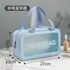 Bolsa de cosméticos portátil de viaje de PU, impermeable, gran capacidad, para guardar cosméticos, ideal para la natación