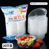 Tazones Transparentes Desechables, Loncheras con Tapa para Uso Doméstico, Tazones para Salteado de Cuajada de Tofu, Tazones Redondos al por Mayor para Vendedores Ambulantes