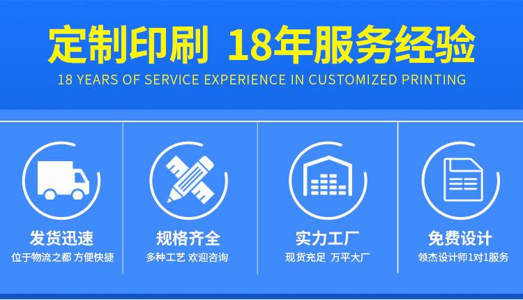 领杰加工定制_02.jpg