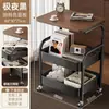 Mesa de Cabeceira, Mesa de Cabeceira Móvel para Quarto, Mesa Lateral para Sofá, Carrinho Pequeno, Estante de Armazenamento, Armário Multicamadas para Lanches na Sala de Estar