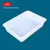 Kit Antigo de Fazer Papel Pacote de Materiais Ferramentas DIY Infantis Tela para Fazer Papel Moldura de Madeira para Polpa Experimento Científico Artesanato