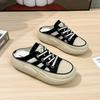 Zapatos de Malla de Medio Soporte para los Dedos para Mujer Nuevos de Primavera y Verano 2024 Transpirables a la Moda Modernos Ligeros Combinan con Todo Slip-on Zapatos de Mujer
