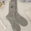 Calcetines Ji Four Elephant para Mujer Verano Delgados de Dibujos Animados Mickey Mouse Bordados Calcetines Medios Algodón Peinado Estilo Miu Calcetines Apilados para Mujer