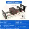 Módulo de Mesa de Deslizamento Linear Fuso de Esferas Pequeno Duplo Linear H80B Trilho Guia Elétrico Motor de Passo Bancada
