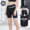 2026 Novo Estilo Toque de Pele Respirável Bloco de Cores Esportivo Sutiã Top Push-Up Alta Elasticidade com Bojos Sutiã de Yoga Roupa Íntima Fitness para Mulheres