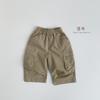 Ropa Infantil Japonesa y Coreana Pantalones para Niños Primavera 2026 Niños y Niñas Casual Estilo Coreano Pantalones Exteriores Pantalones Cargo para Bebés y Niños Pequeños