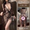 Conjunto Personalizado de Lingerie Sexy Feminina com Renda e Meia-calça Sexy, Camisola Sexy Transparente, Pura Sedução, Pijama Sexy para Casa