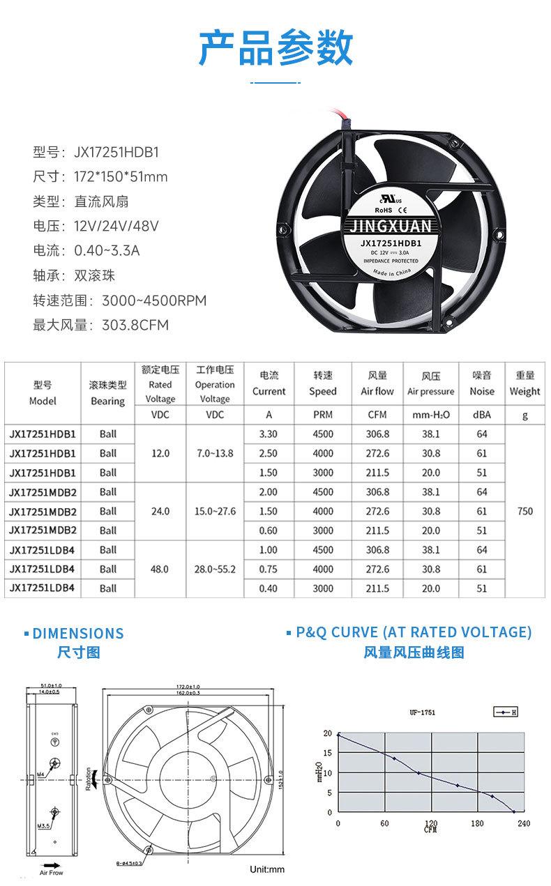 详情页6.jpg