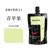 Bolsa de Pigmento Acrílico Mia Cavaleiro Negro 100ml Pintura DIY Corante para Pedra Suplemento Especial Pacote