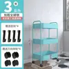 Carro para ventosaterapia, carro para barbería, carro para salón de belleza, carrito de herramientas multiusos de tres niveles