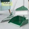 Escoba y recogedor set combinado escoba doméstica limpiador recogedor antiadherente pelo polvo pala barredora pala de basura