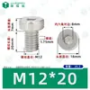 Tornillos Hexagonales Cabeza de Copa Gb7984 Acero Inoxidable 304 Cilíndricos Cabeza Delgada Hexagonales Máquina Tornillos Pernos M2-M12