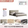 Cama moderna minimalista em couro, cama de casal compacta com estofamento macio, cabeceira de chão de luxo leve italiana para quarto principal e cama de casamento