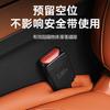 Tapón para Espacio de Asiento de Coche, Tapón de Almohadilla a Prueba de Fugas, Modificación Interior, Tapón a Prueba de Fugas de Asiento, Suministros para Coche Tapón para Espacio de Asiento