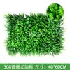 Decoración de Pared de Planta Simulada Plástico Falso Artificial Césped Eucalipto Cuero Colgante de Pared Interior Fondo Pared de Planta Verde