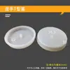Resistente a Altas Temperaturas e à Corrosão Silicone Dupla Ponta Cônica Galvanizado Borracha de Vedação Plugue Vedação Industrial Componente de Vedação