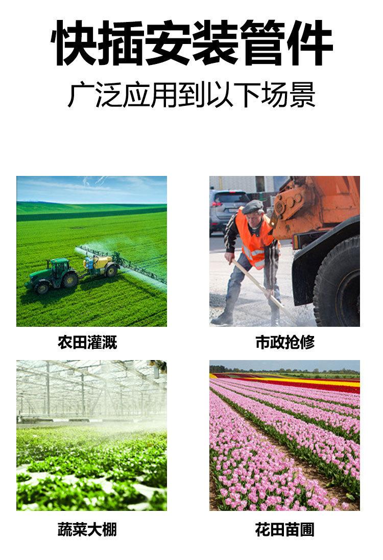 14_04